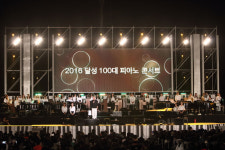 [달성군이 확 바뀐다]<9>문화예술이 살아 숨 쉬는 도시
