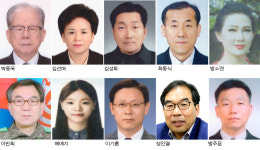 ‘올해의 금오대상’ 본사 정인열 논설위원