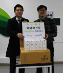 [이런일] 에이팜건강 아동 미용용품 전달