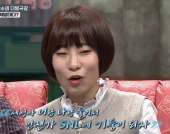 '예능인력소' 이세영 