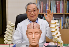 [우리동네 으뜸 의사] 박영춘 박영춘신경과내과의원 원장