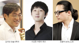 렉처 콘서트-중세의 가을 2일 대구콘서트하우스