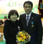 배기준 전 성주군 4-H본부 회장, 4-H 한마음대회서 석탑산업훈장