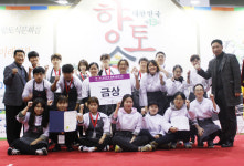 계명문화대 식품영양조리학부 ‘대한민국 향토식문화대전’ 전원 수상
