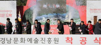 합천 덕곡 옛 학남초교에 경남문예진흥원 건립