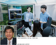 2017 대학 가는 길-경운대학교