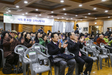 [시니어 쪽지] 강북노인복지관 강북은빛축제 개최