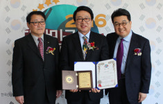 경북문화콘텐츠진흥원 사회발전대상 받아