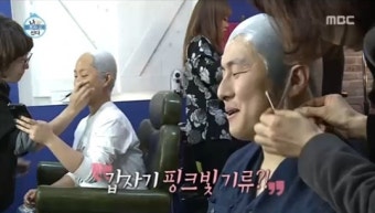 박나래, 