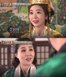 '천일야사' 진성여왕 유모 부호부인, 신라판 비선실세? 