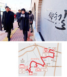 도심 종교 유산 남산100년 향수길 열렸다