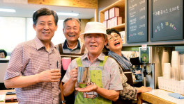 [우리 동네 복지관] 대구 달서구노인종합복지관