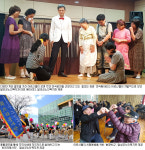 [우리동네 복지관] 대구 달성군노인복지관