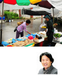 [이수길의 경북 장터 사람들] <2>상주 은척장터 생선장수 박 씨 할머니