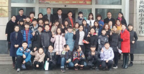 칠곡 대교초교 학생·교직원, 中 황하로소학교와 교류 체험