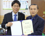 영덕군 축산중 학교평가 우수학교…경북 268개 중학교 교육활동 평가