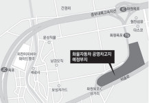 대구 달성에 전국 최대 화물차 차고지 생긴다