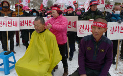 통합공항 유치 반대 군위 우보 주민 삭발 집회