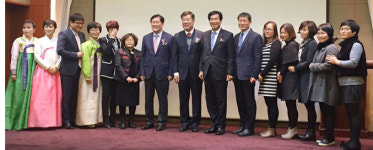 [이런일] 경산시어린이집연합회 한영권 회장 취임