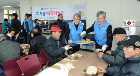 달서구 성서노인복지관서 설맞이 떡국 나누기