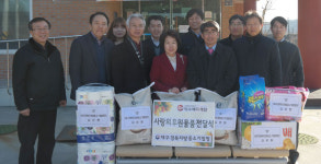 [이런일] 대구경북지방중소기업청 미소마을에 후원물품