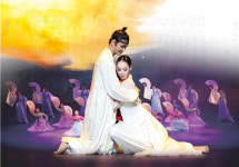 춤극 ‘죽음도 갈라놓지…’ 전통예술브랜드 최우수 작품 뽑혀