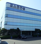 포스코건설 인천 발령 144명 포항서 계속 근무