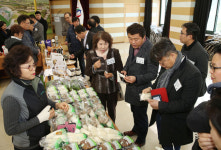[이런일] 청도군 아울렛 업체 초청 우수 농특산물 전시회