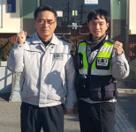 길 잃은 치매노인 카드·미귀가 방지 태그 제작 안전 귀가 한몫