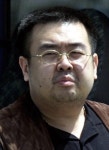 김정남 시신 부관참시 가능성 제기… 대규모 숙청작업 ‘심화조 사건’ 재조명