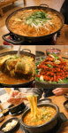 [수성구 맛집 정보] 대구법원 건너편 시원한 어탕과 매운탕을 맛볼 수 있는 범어동 맛집 ‘원조어탕’