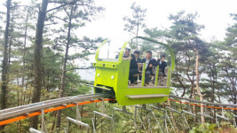 문경서 모노레일 타면 1인 2천원 현금 쿠폰