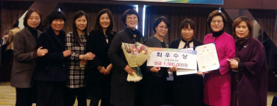 [이런일] 수성구보건소 대구시 최우수기관 선정