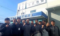 철통 같은 품질관리에 대기업도 믿고 맡겨…구미산단 ㈜동운정밀