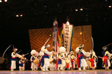 대구시립국악단 정기연주회 8일 대구문예회관 팔공홀