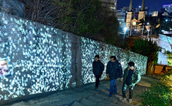 미디어 아트로 재탄생한 3·1운동의 함성