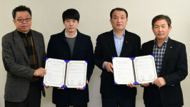 김천시, 소상공인 모바일 홈페이지 무료 제작