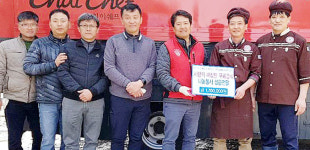 [이런일] 금강로타리클럽·중식봉사회 짜장면 나눔