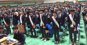 [이런일] 북구보건소·성광고 ‘금연학교 선포식’