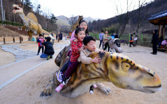 앞산 고산골 공룡공원