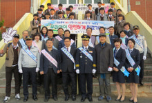 안동中 등굣길서 사랑의 주먹밥 행사