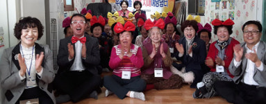 청도 노인 220명 건강 지키기…9곳서 예쁜 치매쉼터