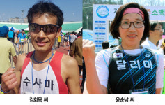 [제15회 영주소백산마라톤] 하프코스 남자 우승 김회묵·여자 우승 윤순남 씨