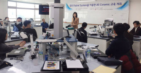 대구보건대 “치기공 전문가 역량 강화”