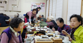 [이런일] 정담 한정식당, 경로효친 사랑의 나눔잔치