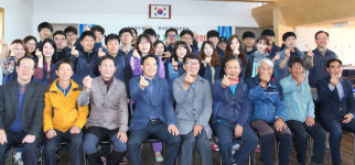 [이런일] 청도 성수월마을·한국로봇산업진흥원, 1사1촌 결연