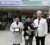 [이런일] 포항의료원 이현경 부장 보건복지부장관 표창