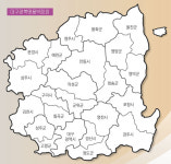 [2017 대구경북명품박람회] 경상북도 포항시·경주시·의성군·청송군 外……