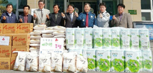 [이런일] 개인택시 칠곡군지부 저소득층 물품 기탁