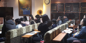 어른들의 음악감상실 ‘녹향’ 에 청소년 프로그램
